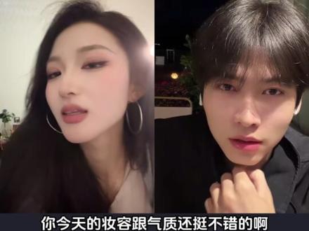 4.2 小圣连续阿雨,被连续质问汗流浃背 阿雨yu 小圣