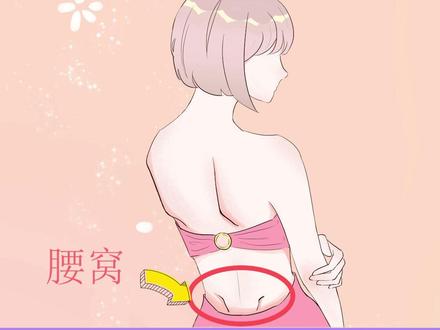 有窝窝的举爪!#奇妙知识在抖音