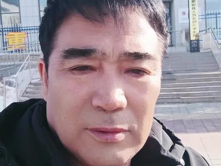 良知应得道,公正应天时。