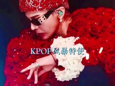 #权志龙 #权志龙gd #权志龙vip #权志龙mama #权志龙权志龙