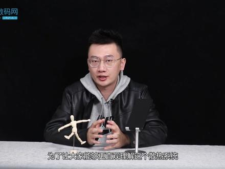 电竞手机究竟该是什么样?红魔5G轻度体验报告