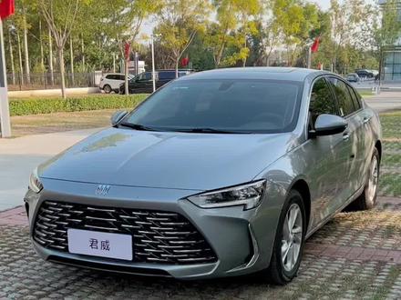 24款别克君威的功能按键介绍来啦!赶快艾特你那个不知道的朋友进来学习吧!#别克君威 #汽车知识分享 #新手小白