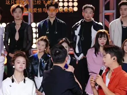 昊文把蜜桃带偏了🥰
这舞台效果太好了🤣
@昊文🍊星城 @蜜桃🍑ᵐᵗ (星城) @向阳🌻星城 @顾小天🍄²⁴⁴⁷
#舞台 #上热门🔥 #团队配合 #歌手当打之年 #表演现场