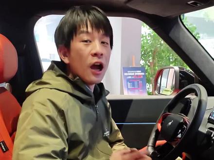 车道地图越野信息一目了然#福特智趣烈马