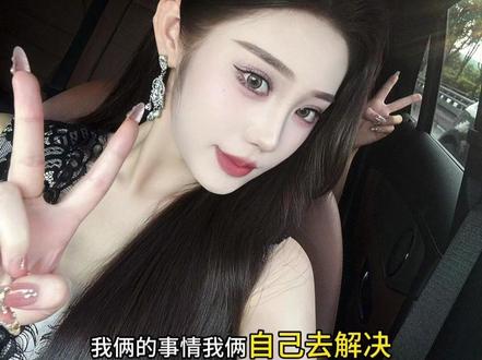 孙芊艺回应楚霸王 #楚秉杰 #孙芊艺 #理性吃瓜 #台球圈有料 #台球