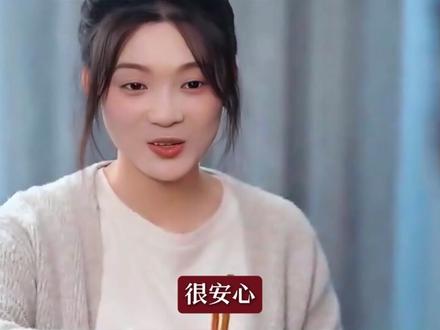 盘点五部最好看的先婚后爱短剧,胰岛素告急!
#先婚后爱 #王皓祯 #姚冠宇 #王小亿 #高甜来袭