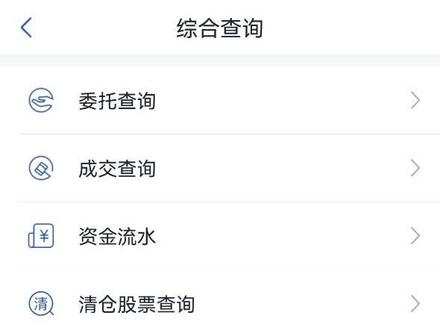 突然间发现软件有这个功能,纪念一下。