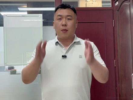 退伍老兵去面试被问为什么选择退伍该怎么回答 #退伍就业 #面试 #职业规划 #面试问题及回答技巧