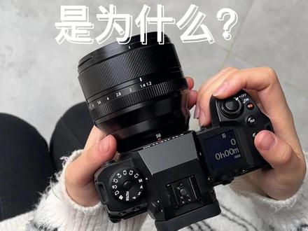 打开新买的富士相机,插入内存卡之后发现画面编号已满怎么搞,视频最后有文字版讲解哟#跟着创元玩富士相机 #画面编号已满无法拍照 #富士XH2S #拥有一台富士真的好快乐 #相机操作设置
