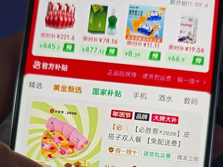 9块拿下必胜客联名zeze猫窝攻略来了! 必胜客zeze联名款猫窝 必胜客zeze联名款猫隧道床 zeze猫玩具套装 zeze联名必胜客玩具 必胜客zeze联名款猫窝 必胜客猫窝 zeze猫咪玩具必胜客 必胜客zeze联名款猫窝 #必胜客 #必胜客zeze联名 #必胜客团购 #必胜客zeze联名宠物隧道床