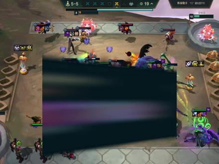 当前版本最完美的阵容 #云顶之弈 #金铲铲之战