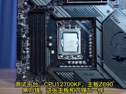 美商海盗船内存3200频率超4000作业,游戏提升20-40帧,电压,主时序,小参作业~