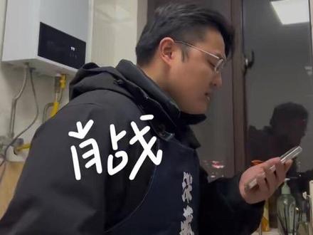 #翻唱 #肖战 #得闲谨制 完整版的来了,跟片段不是一个难度级别的,太难了,今天大家去看电影了嘛