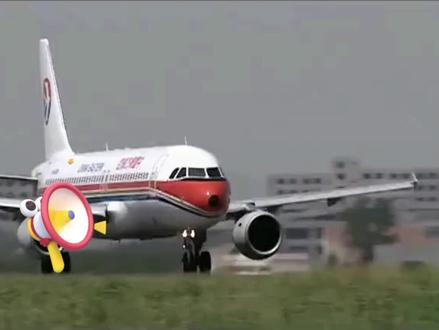 终于盼来了!12月20号南航首航广州直达莫港!之后每周三广州飞莫港,每周四莫港飞广州。#记录生活 #海外打拼#南航 #巴布亚新几内亚#莫尔兹比港@抖音小助手 @DOU+上热门