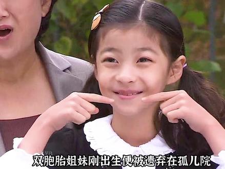 女人为了救女儿离开了尚宇 #影视解说 #好剧推荐