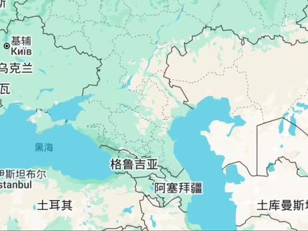 都是盟友差价太大了!大鹅断粮,法航母驶入中东 #中东局势 #俄罗斯