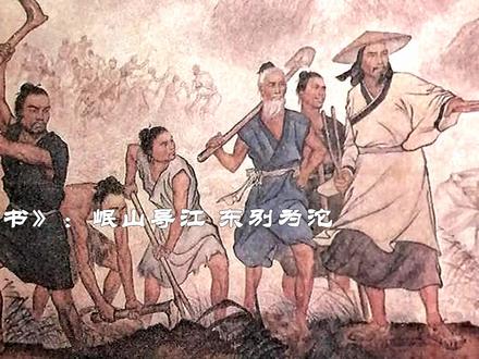 在这里居然发现了金箍棒的原型! #西游记 #历史传奇 #金箍棒 #孙悟空