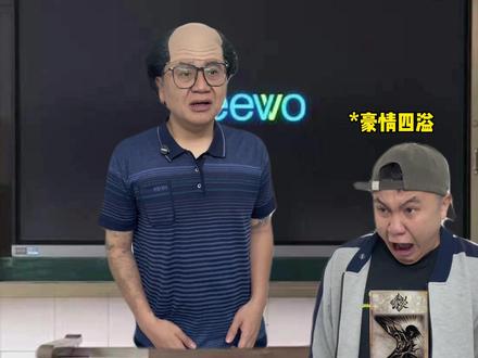 校园里的嘉豪哥#剧情#杀哥 #校园 #嘉豪