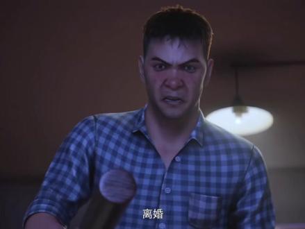 #动漫 反派初始化第一集