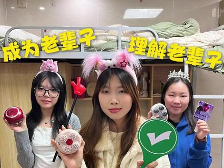 突然理解了老辈子为什么要用头部按摩仪... #头部按摩仪 #guman头部按摩仪 #失眠 #头皮放松 #熬夜