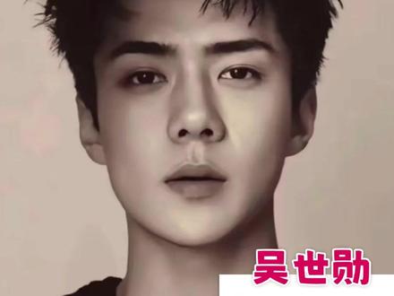 欧巴看完我有点死了你知豆吗 #吴世勋 #恋爱 #Sehun #柳贤珠 #kpop