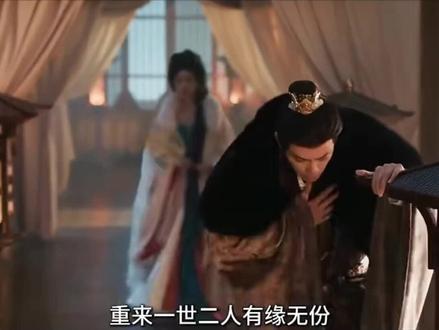 好在结局得到安慰#逐玉 #逐玉结局 #逐玉俞浅浅
