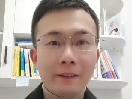 第34讲_ Excel如何自动添加上下箭头#excel #excel教学