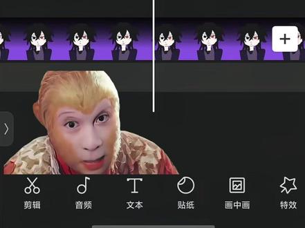 猴哥教会你meme手书点头 #meme点头教程 #小云雀AI #剪辑教程 #meme手书 #新手教程 素材制作:小云雀