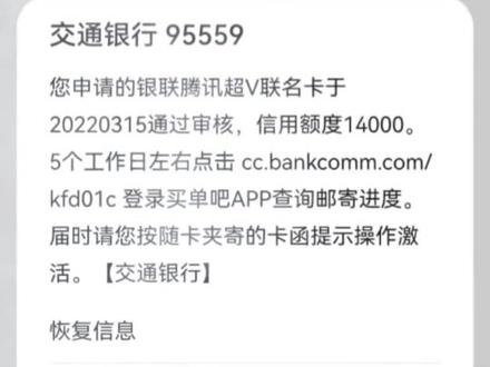 贫穷本身并不可怕,可怕的是贫穷的思想,以及认为自己命中注定贫穷。一旦有了贫穷的思想,就会丢失进取心,也就永远走不出失败的阴影