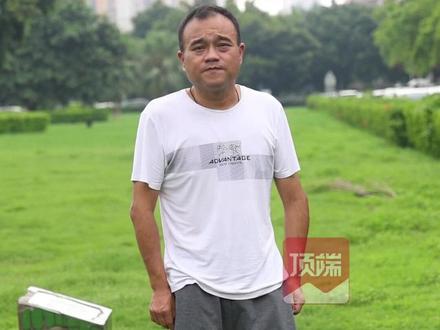 “鸿茅药酒事件”当事人谭秦东近日因肾衰竭引发心肌梗死,肺水肿死里逃生后呼吁网友多关注身体健康