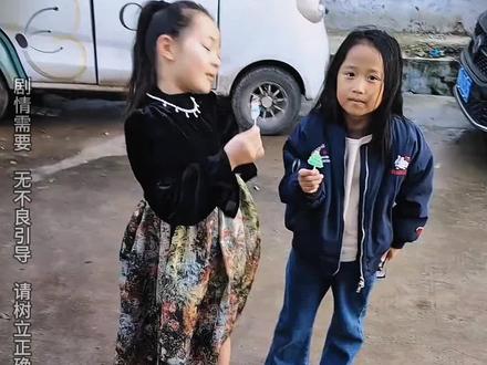 3到6岁儿童玩具萌娃搞笑,棒棒糖儿童糖果,棒棒糖儿童搞笑视频棒棒糖,吃糖果视频,3到6岁儿童启蒙益智早教,吃糖果的视频1-3岁儿童,婴幼儿安全水果糖,幼儿早教0-3岁早教启蒙,1到3岁幼儿早教益智启蒙,1到3岁幼儿早教动画,0到3岁早教儿歌,儿童糖果棒棒糖,吃糖果视频,1到3岁幼儿早教益智,儿童搞笑视频,1到3岁儿童搞笑视频,小孩子爱看的儿童视频,1到3岁逗小孩笑的视频,亲子互动,人类幼崽,儿童爱看的小视频,3-6岁儿童动画视频,小孩子爱看的视频,小朋友宝宝搞笑视频,儿童爱看的小视频搞笑, #亲子互动 #1到3岁逗小孩笑的视频 #儿童搞笑视频 #儿童糖果视频 #3到6岁儿童启蒙早教玩具视频