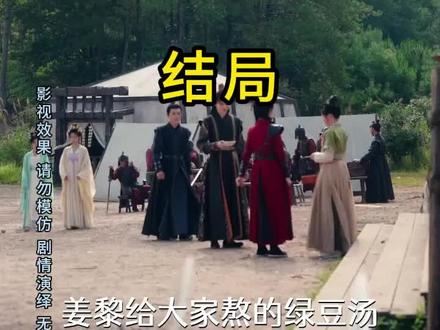 #短剧推荐#爹爹娘亲我快要藏不住了