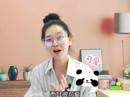 孕妈如何生一个高颜值宝宝?#怀孕 #孕妇 #孕期 #宝宝