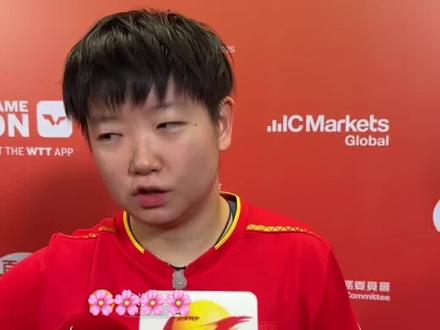 莎莎说:我们还是有一颗争取混双的梦
王楚钦说:现在不太好有人能赢我们
我小小总结下:他俩想打混双
#孙颖莎 #王楚钦#莎头 #5114