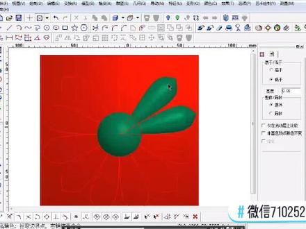 #精雕软件培训 #cnc编程 #精雕软件 #精雕软件教程 #精密加工 #精雕教程 精雕5.5浮雕加密狗