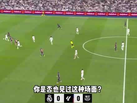 1分钟搞清楚越位规则#足球#越位#足球规则