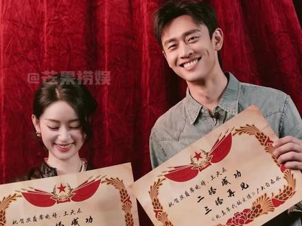 完全是小情侣对暗号来着!!!#王天辰 #郭晓婷 #王天辰郭晓婷完全是小情侣对暗号