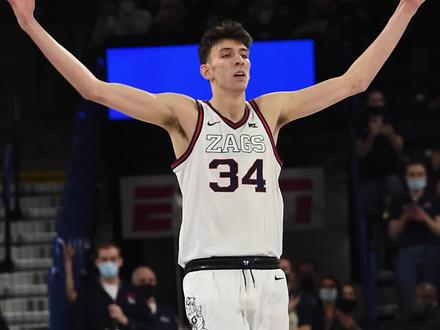 冈萨加状元热门切特-霍姆格伦正式宣布参加今年的NBA选秀,这身体天赋你看好他成为下一个杜兰特吗?#篮球 #nba #杜兰特