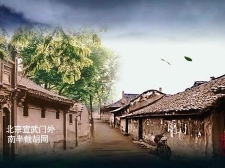 鲁迅《中国人失掉自信力了吗》