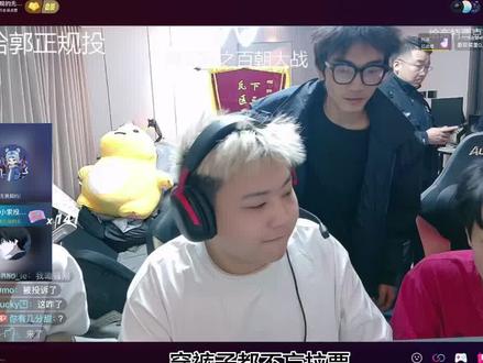 比赛顺利郭子#无畏契约 #抖瓦杯#郭正规的无畏契约 #郭正规