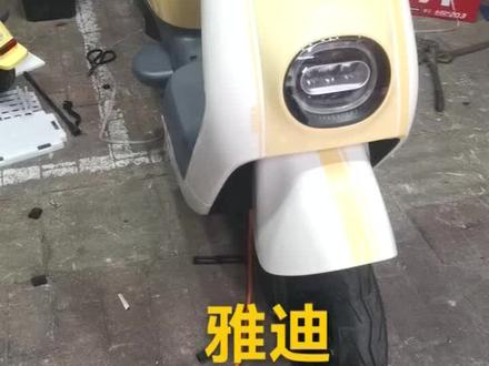 雅迪冠能魅影DM630豪华版
装60V23A石墨烯电池
保修两年,超长续航
一体式面板,超大踏板空间
欢迎有喜欢的朋友来试驾
#雅迪冠能2023全新上市
