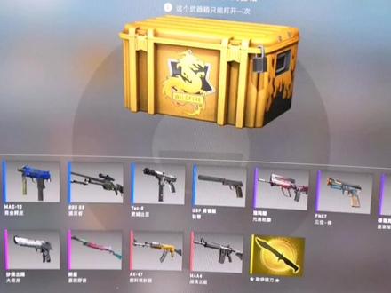 大地球滑步!#csgo