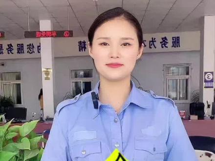 异地购买二手车如何回老家办理入户流程。