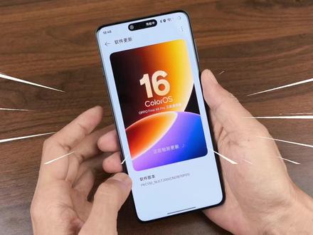 OPPO/一加手机升级金标系统后,如何解决大家反应最多的6个问题?#oppo #一加手机 #oppo手机 #oppofindx8 #一加15
