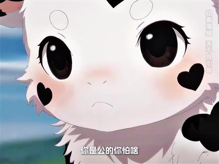 好个扯淡砖家! #原创动画 #二次元动漫 #动画故事 #ai创作浪潮计划