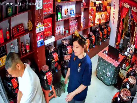 松茸酒凭啥被买爆?别等了,刷到速冲!