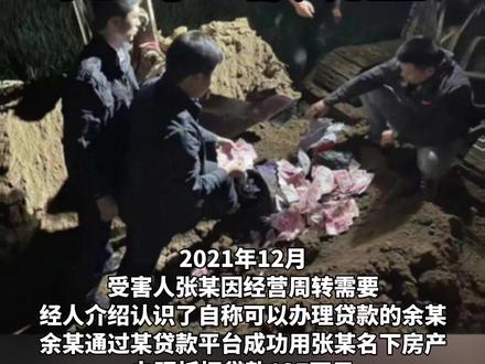 今日新闻播报视频 6c7b8280bc4da50d4e5fa747efa2f773~tplv-dy-resize-origshort-autoq-75:330.jpeg?x-expires=2001916800&x-signature=mdUVR06%2B5nu0cOln9RuSzFNBkdY%3D&from=3213915784&s=PackSourceEnum_AWEME_DETAIL&se=false&sc=cover&biz_tag=pcweb_cover&l=202306121613396AE0B1CF03400B038CC7