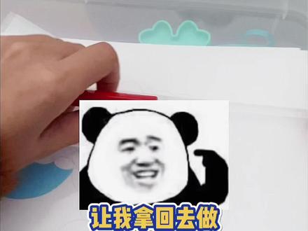 #手工 DIY衍纸画@抖音小助手