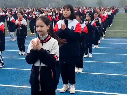 重庆市北碚区西大附中 少年强则国强!