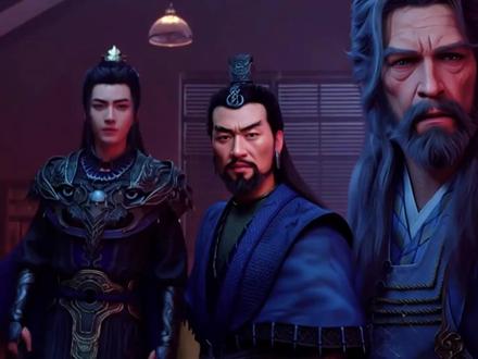 #凡人修仙传王蝉 断腿 功夫片段#战斗